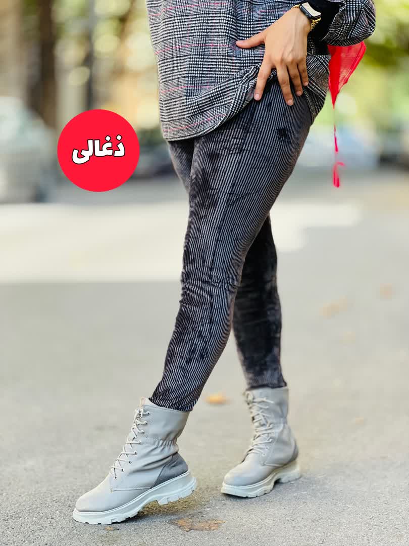 لگ کبریتی 2058
